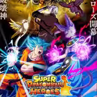 dragons3669 Telegram Logo