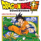 Dragon_Ball_Super_Manga_ITA Telegram Logo