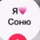 sosu228besplatno Telegram Logo