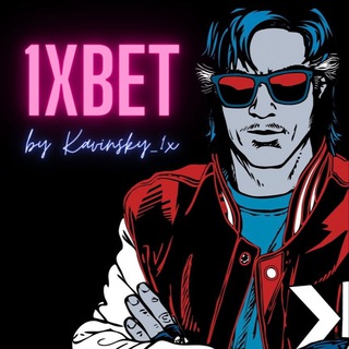 Telegram @kavinsky_1xbetChannel Image