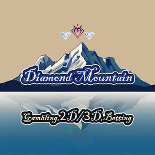 Telegram @diamondmountain1Channel Image