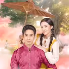 Telegram @ThilandmmsubChannel Image