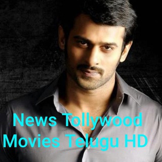 Telegram @New_Tollywood_Movies_Telugu_HDChannel Image