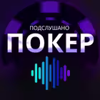 poker_overheard Telegram Logo