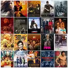 InspirationalMov Telegram Logo