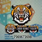 Telegram @ludo_king1233Group Image