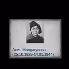 love_friends_group Telegram Logo