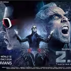 FreeFilmsinHindi Telegram Logo