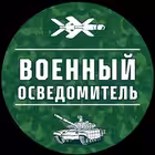 Telegram @milinfoliveChannel Image