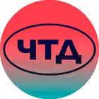 chtddd Telegram Logo