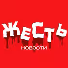 Telegram @tresh_voina_videoChannel Image