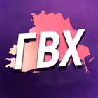 hercon_ru Telegram Logo