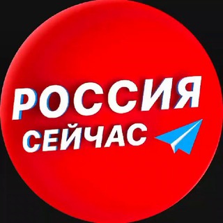 Telegram @rus_now_newsChannel Image