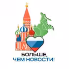 bolshenovosti Telegram Logo