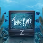tvdno Telegram Logo