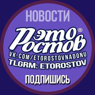 Telegram @etorostovChannel Image