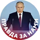 zarussia_1 Telegram Logo