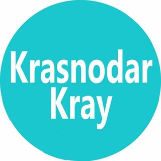 Telegram @krasnodarkray1Channel Image