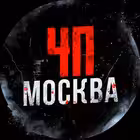 Telegram @chpmoscow1Channel Image