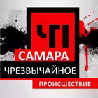 chp_samara Telegram Logo