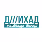 Telegram @tvjihadChannel Image