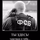 operdrain Telegram Logo