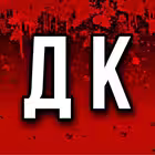 DiaryCrime Telegram Logo