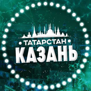 Telegram @kazan_chat0Channel Image