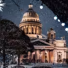 Telegram @lubspbChannel Image