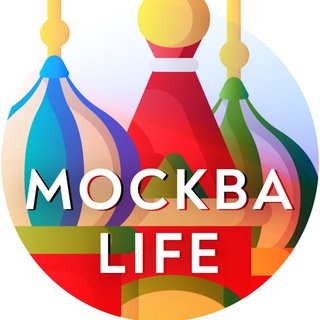 Telegram @moskwa_lifeChannel Image