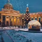 Telegram @piterbnowsChannel Image