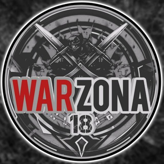 Telegram @warzona18Channel Image