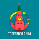 Telegram @otpervogolitsaChannel Image