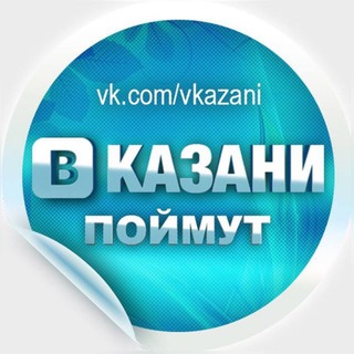 Telegram @kazanvkpChannel Image