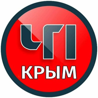 Telegram @crimea_chpChannel Image