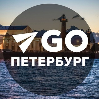 Telegram @gopeterburgChannel Image