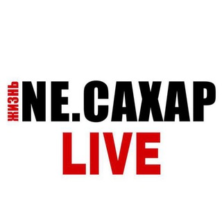 Telegram @ne_caxar_liveChannel Image