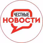 chestnienovosti Telegram Logo