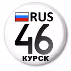 r46kursk Telegram Logo