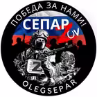 olegsepar Telegram Logo