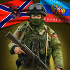 luganskallnews Telegram Logo