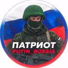 Telegram @PUTIN_ROSSIAChannel Image