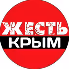 crimea_ghest Telegram Logo
