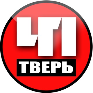 Telegram @tver_chpChannel Image