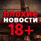 vesti_sobytia Telegram Logo