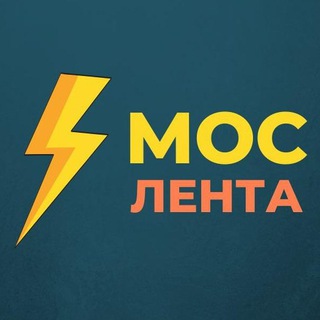 Telegram @moscowlentaChannel Image