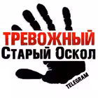 sta_oskol Telegram Logo