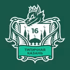 typical_kzn Telegram Logo