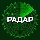 radarrussiia Telegram Logo
