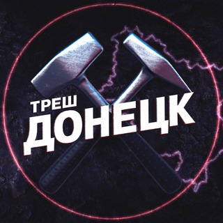 Telegram @dark_donetskzChannel Image